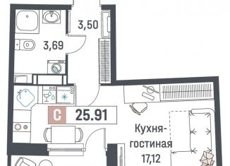 Квартира на продажу студия, 25.9 м2, Мурино