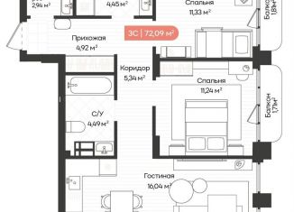 Продажа 3-ком. квартиры, 72.1 м2, Новосибирск, метро Золотая Нива, Ленинградская улица, 342