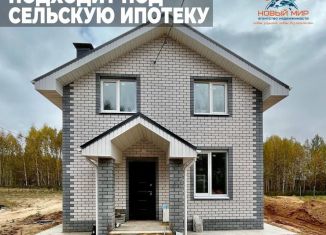 Продам дом, 98 м2, деревня Кольцово