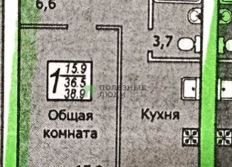 1-ком. квартира на продажу, 38.9 м2, Саратов, Заводской район, Огородная улица, 75Б