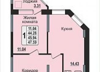 Продается 1-комнатная квартира, 43.8 м2, Ногинск, 7-я Черноголовская улица, 17