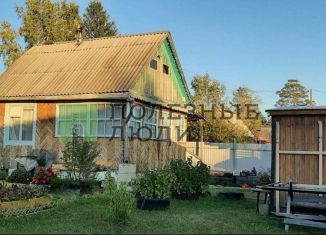 Продается дача, 36 м2, Забайкальский край, СНТ Металлург, 26