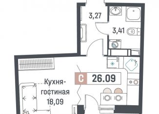 Квартира на продажу студия, 26.1 м2, Мурино, проспект Авиаторов Балтики, 29к2