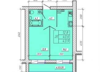 Продажа 2-ком. квартиры, 43.9 м2, Ивановская область, Конспиративный переулок, 19