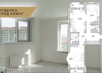 Продам 2-комнатную квартиру, 78.1 м2, Санкт-Петербург, улица Кустодиева, 7к1