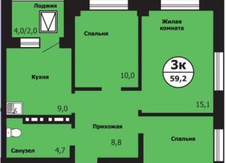 Продаю 3-комнатную квартиру, 59.2 м2, Красноярск, улица Лесников, 49А