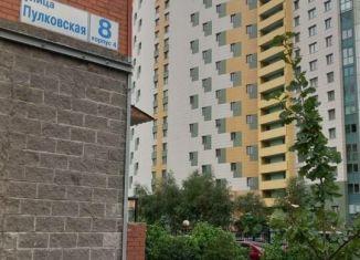 Сдается в аренду квартира студия, 25.6 м2, Санкт-Петербург, Пулковская улица, ЖК Золотая Долина