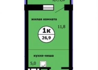 Продаю квартиру студию, 26.9 м2, Красноярский край, Вишнёвая улица