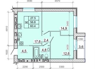 Продажа 2-ком. квартиры, 60.4 м2, Ивановская область