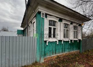 Продам дом, 37.1 м2, Благовещенск, улица Максима Горького, 99