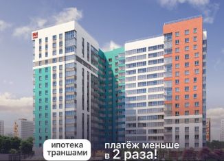 1-ком. квартира на продажу, 40.9 м2, деревня Кондратово