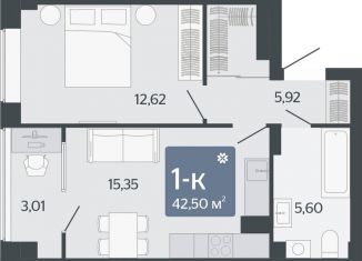 Продажа однокомнатной квартиры, 42.5 м2, Свердловская область