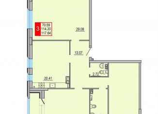 Продается трехкомнатная квартира, 117.6 м2, Тверь