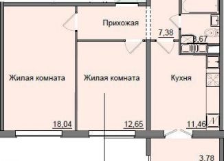 Продам 2-комнатную квартиру, 55.1 м2, Киров, улица Романа Ердякова, 9
