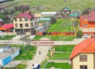 Продам участок, 4 сот., Краснодарский край, Северная улица