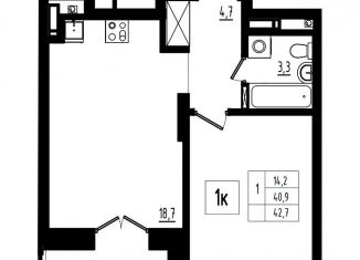 Продажа 1-комнатной квартиры, 42.7 м2, Ярославская область