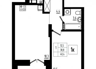 Продается 1-ком. квартира, 40.4 м2, Ярославская область