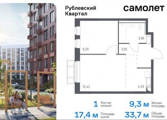 Продам однокомнатную квартиру, 33.7 м2, село Лайково