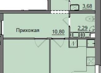 Продается двухкомнатная квартира, 68.7 м2, Киров, Октябрьский район, улица Романа Ердякова, 9