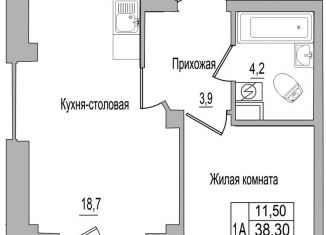 Продается 1-ком. квартира, 40.9 м2, Псковская область, улица Героя России Досягаева, 4