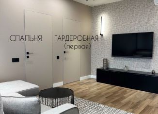 Продажа 2-ком. квартиры, 68.3 м2, Самара, улица Соколова, 32, метро Московская