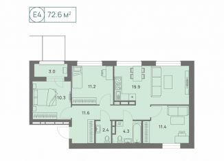 Продаю 4-ком. квартиру, 72.6 м2, Пермь, Трамвайная улица, 27