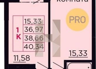 Продам 1-ком. квартиру, 38.7 м2, Ростовская область