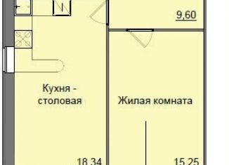 Продается 1-комнатная квартира, 50.1 м2, Киров, Октябрьский район, улица Романа Ердякова, 9