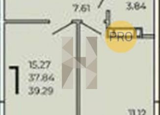 1-ком. квартира на продажу, 39.3 м2, Ростов-на-Дону