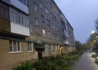 Продается 1-ком. квартира, 32 м2, Новгородская область, Октябрьская улица, 2