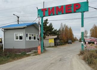Земельный участок на продажу, 15 сот., СНТ Тимер, 29-я улица