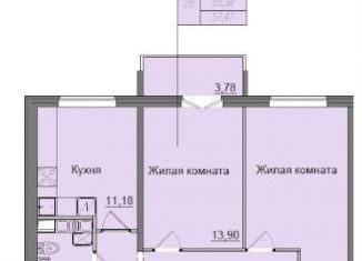 Однокомнатная квартира на продажу, 57.5 м2, Киров, улица Романа Ердякова, 9, Октябрьский район