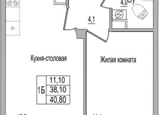 Продам 1-комнатную квартиру, 40.8 м2, деревня Борисовичи, улица Героя России Досягаева, 4