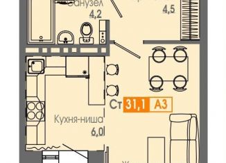 Продается квартира студия, 31.1 м2, Красноярск, Кировский район