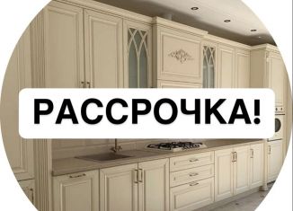 Квартира на продажу студия, 36 м2, Дагестан, улица Лермонтова, 5