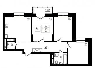 Продается трехкомнатная квартира, 78.8 м2, Ярославская область