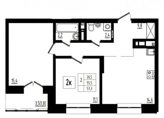 Продается 2-комнатная квартира, 57.3 м2, Ярославль