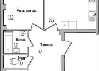 Продажа 2-комнатной квартиры, 59.5 м2, Псковская область, улица Героя России Досягаева, 4