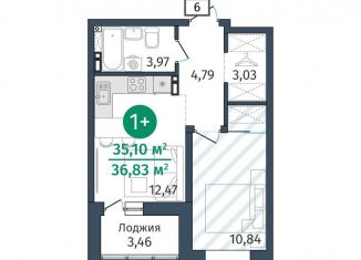 Продается 1-комнатная квартира, 35.1 м2, деревня Дударева