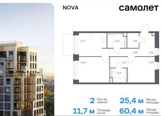 Продаю 2-ком. квартиру, 60.4 м2, Москва, улица МЖД Киевское 5-й км, 5с22