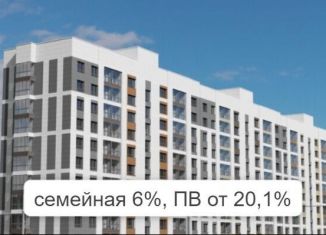 Продажа 2-ком. квартиры, 40.4 м2, Барнаул