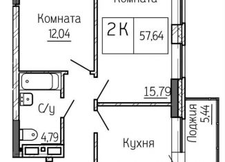 Продаю 2-ком. квартиру, 57.6 м2, Новосибирск, метро Площадь Ленина