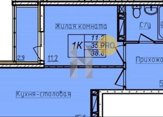 Продажа 1-комнатной квартиры, 37.4 м2, Ростовская область, проспект Маршала Жукова, 26к5