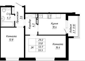 Продажа 2-ком. квартиры, 53.7 м2, Барнаул