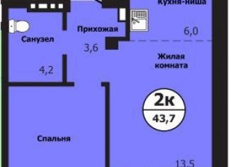 Продаю 2-ком. квартиру, 45 м2, Красноярский край, улица Лесников, 31