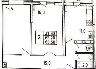 Продам 2-ком. квартиру, 65.5 м2, Краснодарский край, проспект Ленина, 111к1