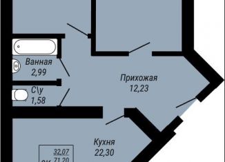 Продается 2-ком. квартира, 75.3 м2, Ивановская область