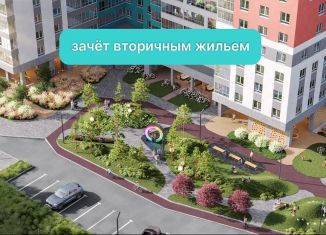 Продается квартира студия, 28.5 м2, деревня Кондратово