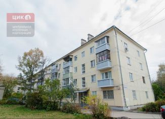 Продам 2-комнатную квартиру, 43 м2, Рязань, улица Халтурина, 9