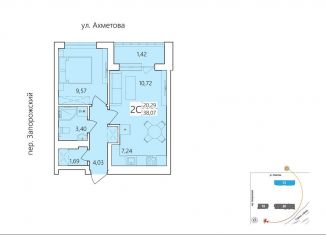 Продам 2-комнатную квартиру, 38.1 м2, Уфа, Ленинский район, улица Ахметова, 13